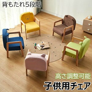 yP10{I9025~8123~ 11/19 23:59܂ŁzLbY`FA [^Cv g`FA ؐ w5iK ɍ킹č 킢 ֎q q Ԃ  O S wK oYj