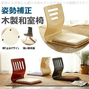 yX߁z֎q  ֎q |  rO ؐ a T|[g`FA p␳V[g l q Iׂ22^C Vv 􂢂 ֎q  ֎q