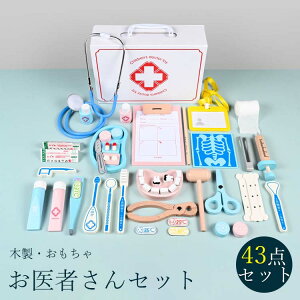 yP2{I3468~3399~ 11/11܂Łzؐ ҂񂲂 ҂Zbg ܂܂ ܂܂ƃZbg ؂̂ ؐߋ LbY qp V m mߋ V 