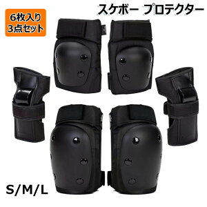 yP2{I2442~2393~ 11/11܂ŁzXP{[ veN^[ G/I/ یpbh XP[g{[hpveN^[  LbY lp ] j̎q ̎q lveN^[ qveN^