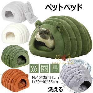 yP2{I2048~2007~ 11/11܂Łzybgxbh LnEX h[^ NbVt 2WAY LbgnEX ybgpQ 􂦂 ӂӂ  V[v` ΍ H~p ~ 