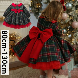 yX߁zLbY NX}X ߑ s[X q   NX}X qp ۈ牀  {t p[eB[ qǂ ǂ LbYhX NX}Xߑ v[g  R