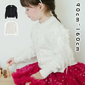 yX߁zZ[^[ jbg ۋ ̎q LbY  WjA 킢 jbg Z[^[ K[Y OJ  g HV qǂ  90 100 110 120 130cm 140 150cm 160cm jbg J[