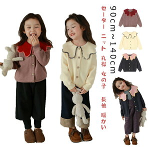 y2880~2822~ P2!zZ[^[ jbg ۋ ̎q LbY  WjA 킢 jbg Z[^[ K[Y OJ  g HV qǂ  90 100 110 120 130cm 140cm jbg J[