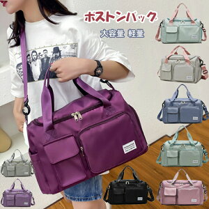 yP2{I2780~2724~ 11/11܂Łz{XgobO sobO Cws e y  @obO V[Y[ @ X|[cobO WobO jp AEghAStob