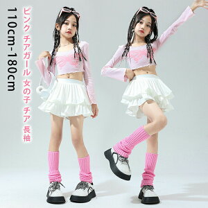 y4980~4880~ P2!zsN `AK[ ̎q `A  LbY_Xߑ LbY ؍ V[g gbvX ւo LbY _X ߑ  XJ[g V[g XJ[g n[tgb