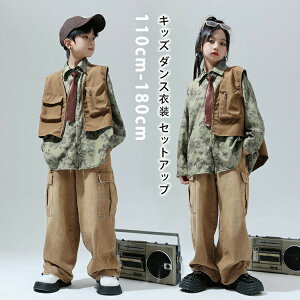 yX߁z4_Zbg LbY _Xߑ ZbgAbv j̎q JbRCC qbvzbv HIPHOP ㉺Zbg WY_X Xe[Wߑ h K c o K-POP jazz ؍ ̎q