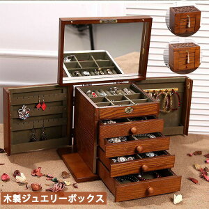 yP2{I15800~15484~ 11/27 01:59܂ŁzؐWG[{bNX fB[X R{bNt WG[ rv lbNX O [{bNX \bhEbhI[KiCU[{bN