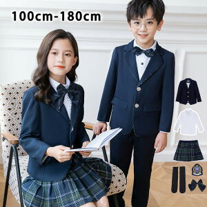 yP2{I4880~4782~ 11/27 01:59܂ŁzƎ tH[}X[c XJ[gZbg pcZbg ZbgAbv LbY  tH[} w X[cZbg Ǝ  ʐ WPbg 