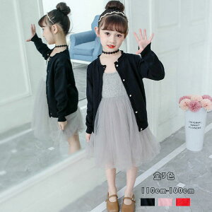 yX߁zq ̎q jbg J[fBK IV n[g  J[fBK jbg LbY  V[ ubN sN bh ʊw a  Ă΂ K[Y 