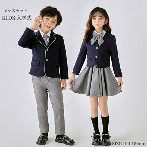 yX߁zwX[c q tH[} X[c j̎q ̎q qX[c 4~6_Zbg s[X WPbg WjA q LbY ǂ wZ w sAm \ ܎O 