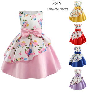 yX߁zsAm\ hX ̎q hX ԕ { o  LbY hX m[X[u j v[g LO Cxg a  Ă΂ sN CG[ 