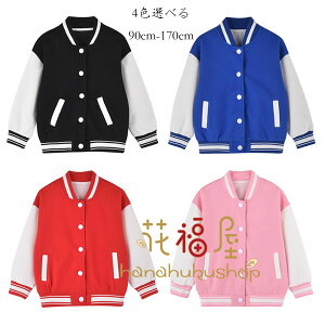 y3230~3165~ P2!zq LbY WPbg tH Vi 싅jtH[ ^ i ʊw AE^[  WPbg ubN u[ bh sN wAw X|[cW