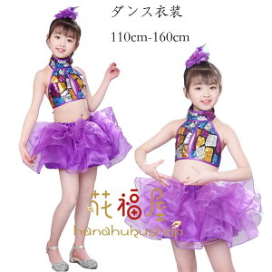 yX߁z_Xߑ ptH[}Xߑ ̎q WY_X _Xߑ XpR[ߑ ZNV[ł킢 ̎q _Xߑ ㉺Zbg  c̕ o c p[v