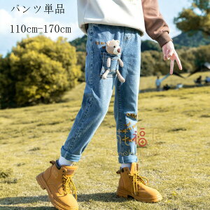 yP2{I2880~2822~ 11/11܂Łzq ̎q fjpc 킢 N}t Y{AOpc {gX phJ W[Y w ʊw o qpc fjpc q