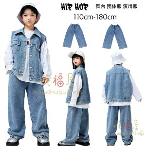 yP2{I3980~3900~ 11/11܂Łzfjpc JWA t@bV jp Xg[g fjxXg AE^[ fj pc ̎q j̎q  hiphop  c̕ o 