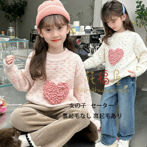 y3230~3165~ P2!zq ̎q Z[^[ Pn XEB[g~ g ʊw LbY  Z[^[ NтȂ Nт H ~  gbvX  n[g o o