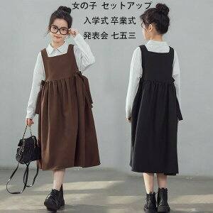 yX߁z؍q ̎q ZbgAbv  2_Zbg LbY LO Beʐ^ p[eB[ Cxg a  \ tH Vi qǂ qǂ i ʊw J ub