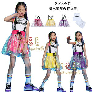 yP10{I4280~3852~ 11/19 23:59܂Łz_Xߑ `AK[ ZbgAbv ̎q c̕  o LbY _Xߑ `AK[ ^Ngbv{V[gpc{L~\[ K