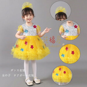 yX߁z_Xߑ ̎q XpR[ s[X   XpR[ `AK[ߑ ] \ YN c̕ c q _X s[X   `[ 