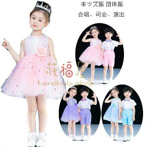 yX߁zLbY c̕  i o ̎q(hX) _Xߑ j̎q(X[c) Vc+V[c+lN^C+Xgbv Ǝ \ Cxg Beʐ^ p[eB[ 