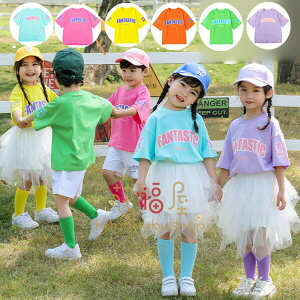 yX߁zLbY TVc u[ sN CG[ IW TVc q j̎q ̎q ^ c tVc JWA t@bV NX ۈ牀 ct wZ jZb