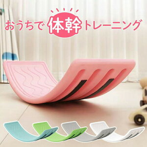 yP2{I3880~3802~ 11/27 01:59܂ŁzoX{[h ω׏d75kg 􂢉\ q qp V ǂ oX {[h w V tBbglX K {[h _CGbg  ^