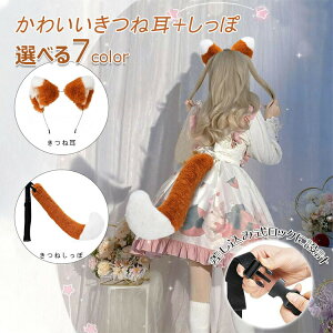 yP2{I2180~2136~ 11/11܂ŁzRXv ώKZbg   2_Zbg J`[V  _X t    RXv ӂӂ 킢  RX`[ 