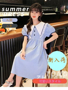 yX߁zs[X T}[s[X ̎q  vZX LbY s[X ؍q ʊw j v[g 110cm 120cm 130cm 140cm 150cm 160cm a  Ă΂ \