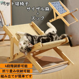 yP10{I3543~3189~ 11/19 23:59܂Łzybg Q֎q 4iK߉\ gȒP  Lpi YbN TCU ܂Ƃ LbgnbN Lxbh L ܌ ybgnEX ybgQ 