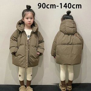 yz!X[p[SALEz_ER[g LbY ̎q j̎q q ~ p[J[ t[ht g`R[g WPbg Wp[ AE^[ gbvX ؍q xr[   g