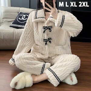 yP2{I3380~3312~ 11/11܂Łz[EFA fB[X ~ ZbgAbv  pW} 킢 ӂӂ QԒ iCgEFA lp OJ  { RR ㉺Zbg 