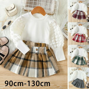 yz!X[p[SALEzq ̎q 2_ZbgAbv tH ؍q tVc XJ[g `FbN Z` gbvX {gX ǂ WjA   Vi 90cm 100cm 110cm 120cm 130cm 