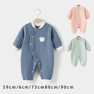 yz!X[p[SALEzJo[I[ xr[  V OJ^Cv Ԃ p[X oYj v[g JuX} 0-12 59cm 66cm 73cm 80cm 90cm 킢 V ̎q