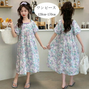 yz!X[p[SALEzq ̎q s[X LbY p[v ԕ Beʐ^ p[eB[ K[Y 킢 ԕ s[X Cxg a  s[X s[X  O