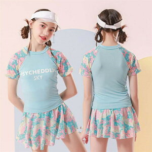 yz!X[p[SALEzXN[ ̎q Zp[g LbY  120cm gbvX  V[gpc XJ[g q ݂ WjA xr[ XCEFA   X|[c X