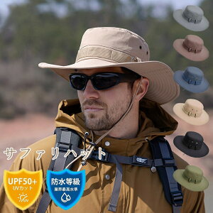 yz!X[p[SALEzTt@nbg Y ΍L Jꂽ zyEUVJbgEʋCz O΍  hR UVJbg Xq nbg Y ނ oR ] AE