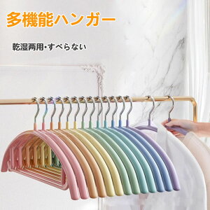 yz!X[p[SALEznK[ ׂȂ @\nK[ 10{ 20{   p X ȃXy[X ^ꂵȂ ՂȂ  h[ TVc Y{ XJ[g 