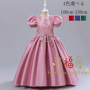 yz!X[p[SALEzAm\ hX qhX \hX hJ w ܎O o l hX qǂhX sN bh lCr[ O[ LbYhX  s