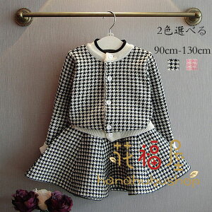 �y�X���������߁z���̎q �璹�i �Z�b�g�A�b�v �u���b�N �s���N �x�r�[�� ������ �a���� �Ă΂� ���\�� �X�J�[�g�Z�b�g �j�b�g 2�_�Z�b�g ���� �j�b�g�J�[�f�B�K��+�X�J�[�g ���P�l �؍��q��