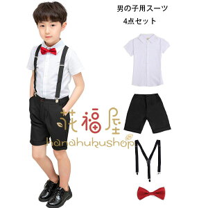 qX[c j̎q X[c tH[} X[c  ܎O LbY X[c Vc+V[c+lN^C+Xgbv 4_Zbg {[CY X[c a  ߋ {Q WjA