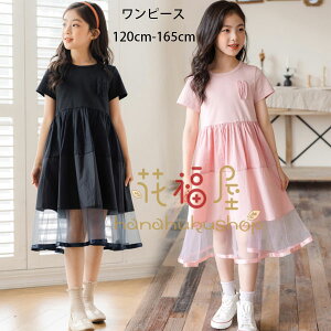 yz!X[p[SALEz؍q ̎q  s[X ubN sN ʊw LbY s[ o oq v[g  s[X a  LO Beʐ^ p[eB[ qǂ