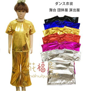 yz!X[p[SALEz_Xߑ XpR[ gbvX  q l j̎q fB[X Y  c̕ o ҂҂ gbvX  TVc c Ќ_X VY y