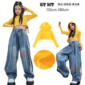 yz!X[p[SALEz_Xߑ ̎q CG[ TVcւo 킢 Wc K 110-180 LbY_X qbvzbv t[ht TVc fjpc _XEFA Xe[Wߑ