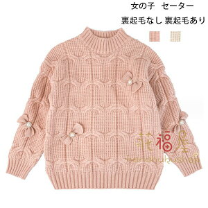 yz!X[p[SALEzq ̎q Z[^[ Pn XEB[g~ g ʊw LbY  Z[^[ NтȂ Nт H ~  gbvX    o 