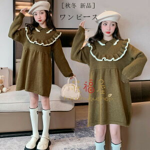 yz!X[p[SALEzq H~ s[X LbY ̎q jbg s[X Cxg s o s[X K[Y  y s[X G i ʊw H ~ v[