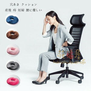 yX߁zNbV Y ᔽ Dw NbV zc S6F }^jeB K ɂ oY ֎q zc ֎q  NbV v[g Mtg oY ^  