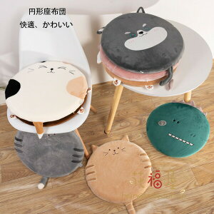 yz!X[p[SALEz~` NbV lR L   N} NbV ֎qzc c  aN Q rO[ ԂƂ a38cm 3cm NbV O\ 