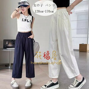 yz!X[p[SALEzq Y{ ăpc ̎q JWApc Opc LbY Y{ t Vi ʉ ʊw qpc n {gX Y{ W[ 킢 p