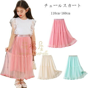 yz!X[p[SALEzq `[XJ[g LbY vZX `[XJ[g O XJ[g o oq v[g `[XJ[g t  H ~ 킢 XJ[g Cxg a